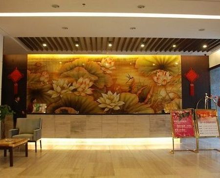 הנגיאנג Hollyear Hotel מראה פנימי תמונה